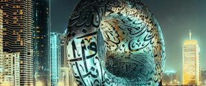 چرا امارات مقصد مناسبی برای مهاجرت است؟