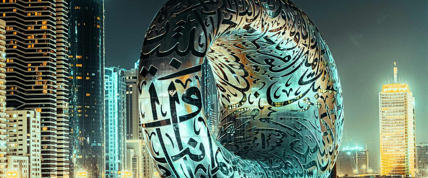 چرا امارات مقصد مناسبی برای مهاجرت است؟